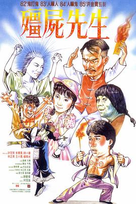 国产精品丝袜无码不