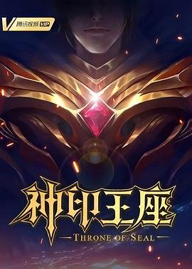 欧美啪啪网站