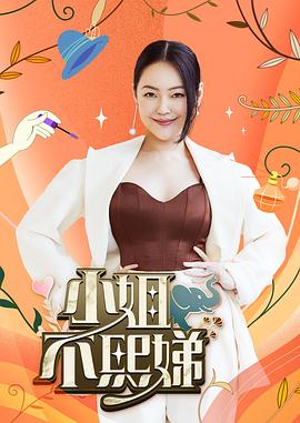只有男人才能看懂的视频