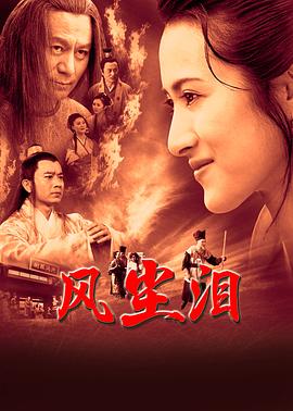 国内精品玖玖玖玖电影院