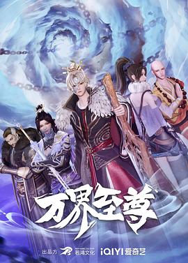 国产在线精彩视频二区