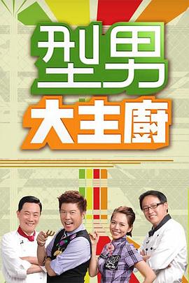 免费a级毛片在线播放不收费