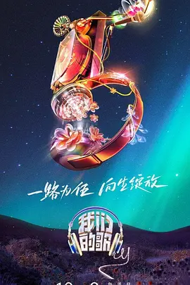 久久日本道色综合