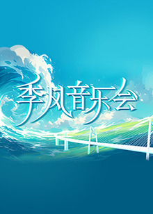 美女图片成人影院