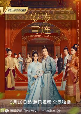 亚洲国产精品久久久久秋霞影院