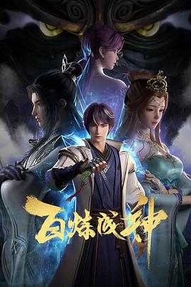 亚洲色爽迷晕