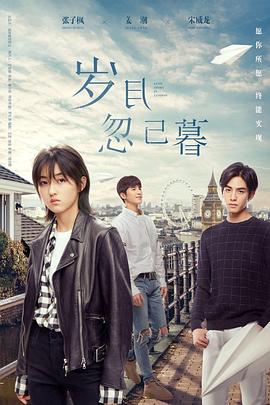 av无码专区自慰