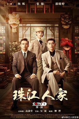 一本色道久久88精品综合