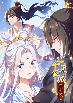 四虎午夜福利天天视频