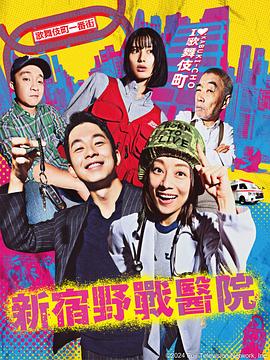 24小时日本在线观看视频网