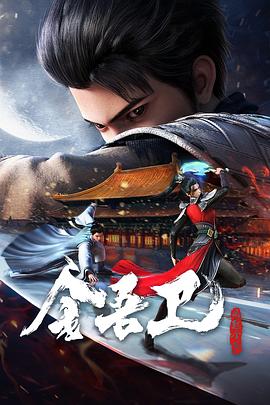 沙月惠奈在线播放无码