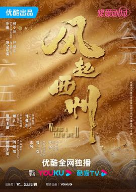 AV爱片怡红院