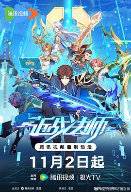 丰满色av