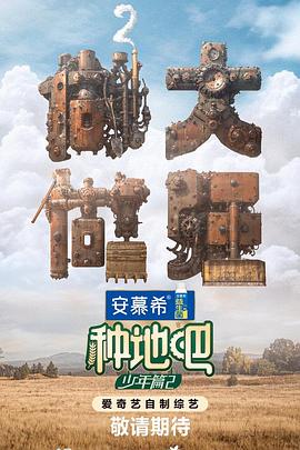 大屁股视频