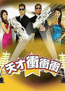 欧美视频好看整片