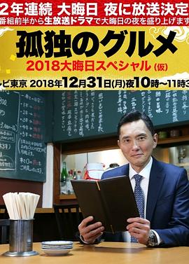 日韩欧美色激情