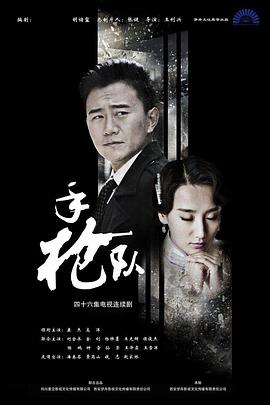 狠狠躁天天躁无码中文幕