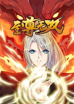 精品一区二区三区中文字幕