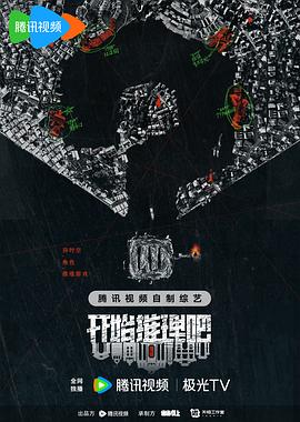 无码人妻一区三二区三区四百