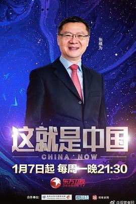痴汉系列无码专区中文字幕