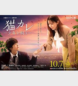 婷婷色国产超碰