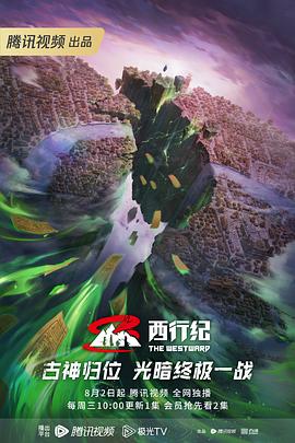 中文字幕无线码在线看