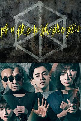 精品人妻无码一区二区三区蜜桃一