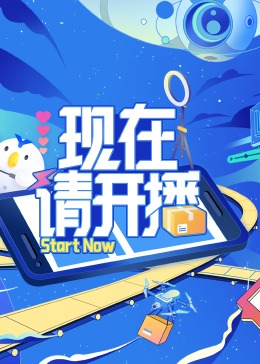 浮生影院电影在线观看