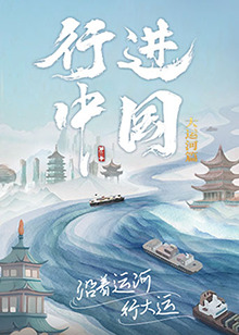 2012高清国语在线看免费观看
