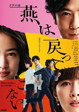 日本孕妇高潮孕交视频