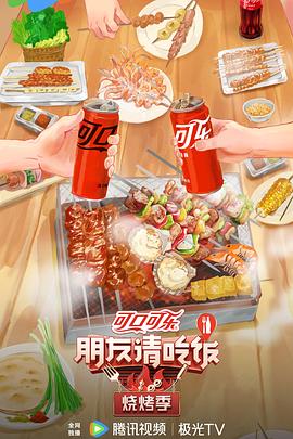欧亚日韩在线观看免费视频