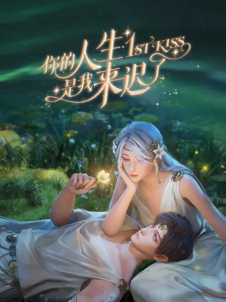 69堂人成无码免费视频网站