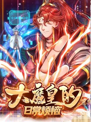 在线观看AA免费视频