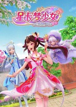 久久艹视频