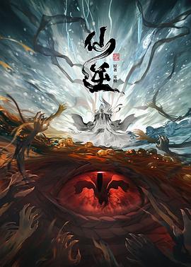 久久艹艹