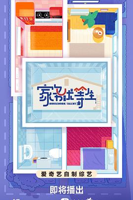 晚上我真空去公园散步知乎